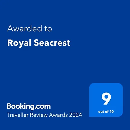Royal Seacrest アパート